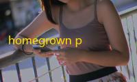 homegrown pet手机版